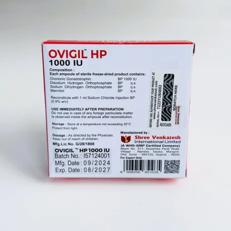 Фото 5 - Гонадотропин хорионический Овигил (Gonadotropin Ovigil) 5 ампул по 1000МЕ
