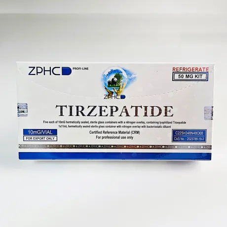 Фото 5 - Тирзепатид 50мг (Tirzepatide ZPHC) 5 флаконов по 10мг