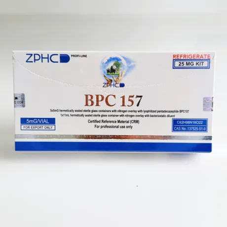 Фото 2 - Пептид BPC157 ZPHC 25mg (5фл по 5мг)