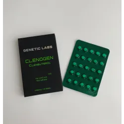 Кленбутерол Генетик (Clenogen Genetic) 40мкг 100табл