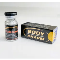 Жидкий клёнбутерол БодиФарм (CLEN-Inject BodyPharm) 80мкг 10мл