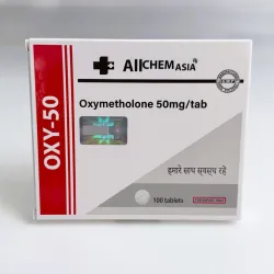 Оксиметолон Алчем (Oxy-50 Allchem)  50мг 50т (блистер)