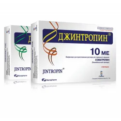 Jintropin Europharm (Джинтропин Еврофарм) 10фл 10ME